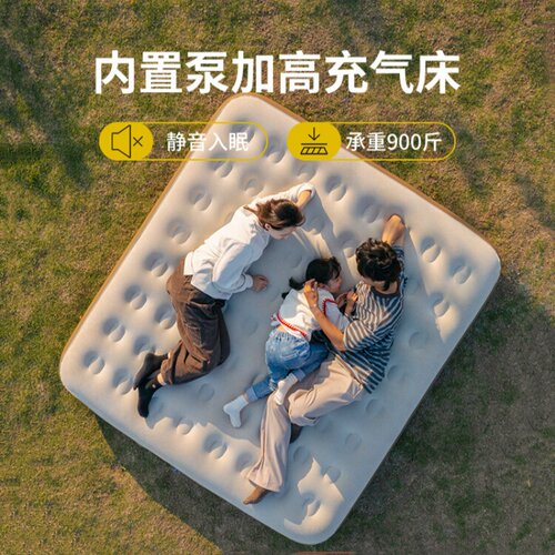 Naturehike充气床垫露营便携