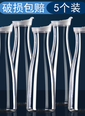 PC亚克力果汁壶餐厅商用冷水壶饮料壶塑料扎壶茶水壶饭店用凉水壶