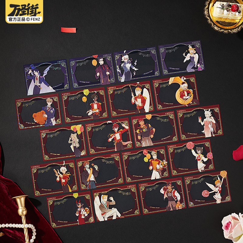 万圣街九周年系列透卡盲盒