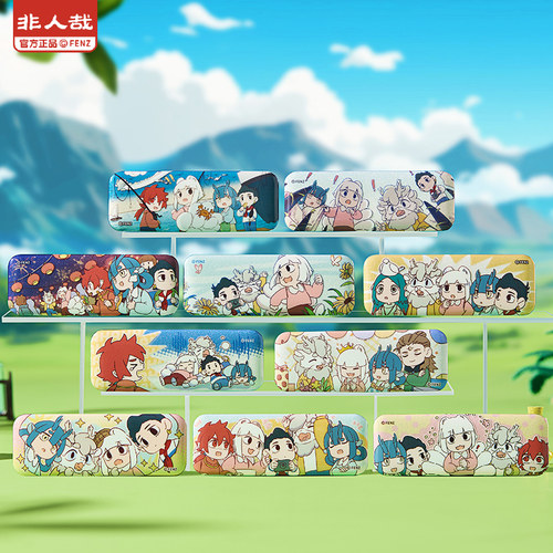 非人哉科学探险队马口铁徽章盲盒