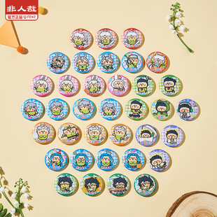 非人哉×小鹦鹉BEBE联名Q版 马口铁徽章盲盒幻彩白葱动漫吧唧胸针