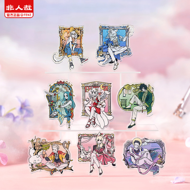 非人哉旗舰店梦中画系列双层亚克力冰箱贴盲盒彩窗动漫装饰磁力贴,模玩/动漫/周边/娃圈三坑/桌游,动漫挂件/文具,淘宝优惠券,粉丝福利购,淘宝优惠卷