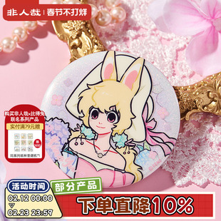 非人哉旗舰店无尽夏花系列马口铁徽章色纸彩窗亚克力挂件小玉吧唧