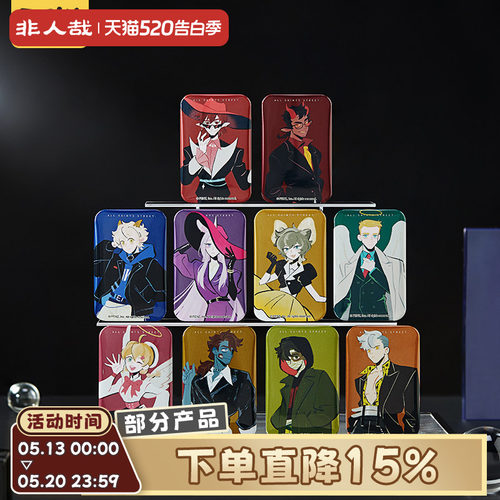 万圣街时尚风行马口铁徽章盲盒