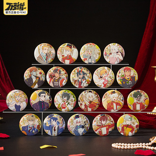 非人哉旗舰店万圣街九周年系列马口铁徽章盲盒方格镭射吧唧胸针