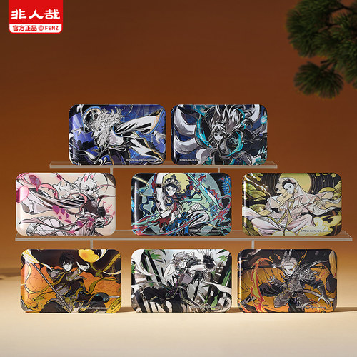 非人哉出神·入画马口铁徽章盲盒
