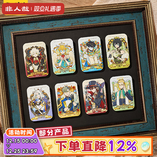 万圣街框景之内马口铁徽章盲盒