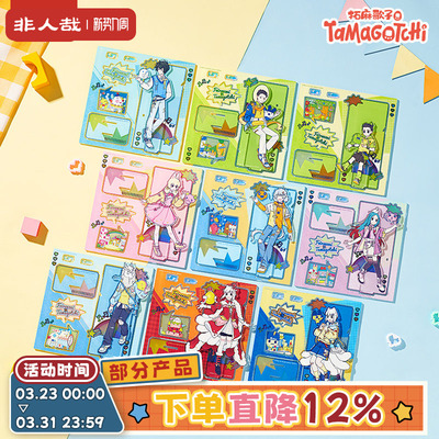 非人哉X拓麻歌子联名亚克力立牌