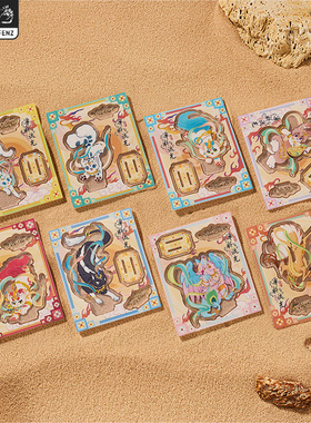 非人哉旗舰店有兽焉华彩流光亚克力立牌盲盒烫透明碎玻璃桌面摆件