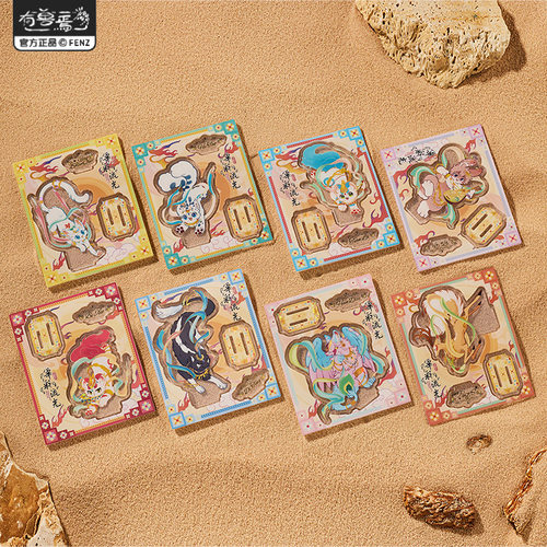 有兽焉华彩流光亚克力立牌盲盒