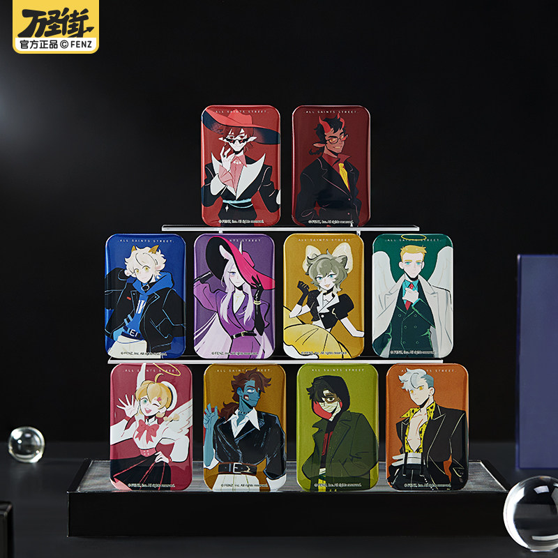 非人哉旗舰店万圣街时尚风行马口铁徽章盲盒反光动漫周边吧唧胸针,模玩/动漫/周边/娃圈三坑/桌游,动漫徽章/立牌,淘宝优惠券,粉丝福利购,淘宝优惠卷