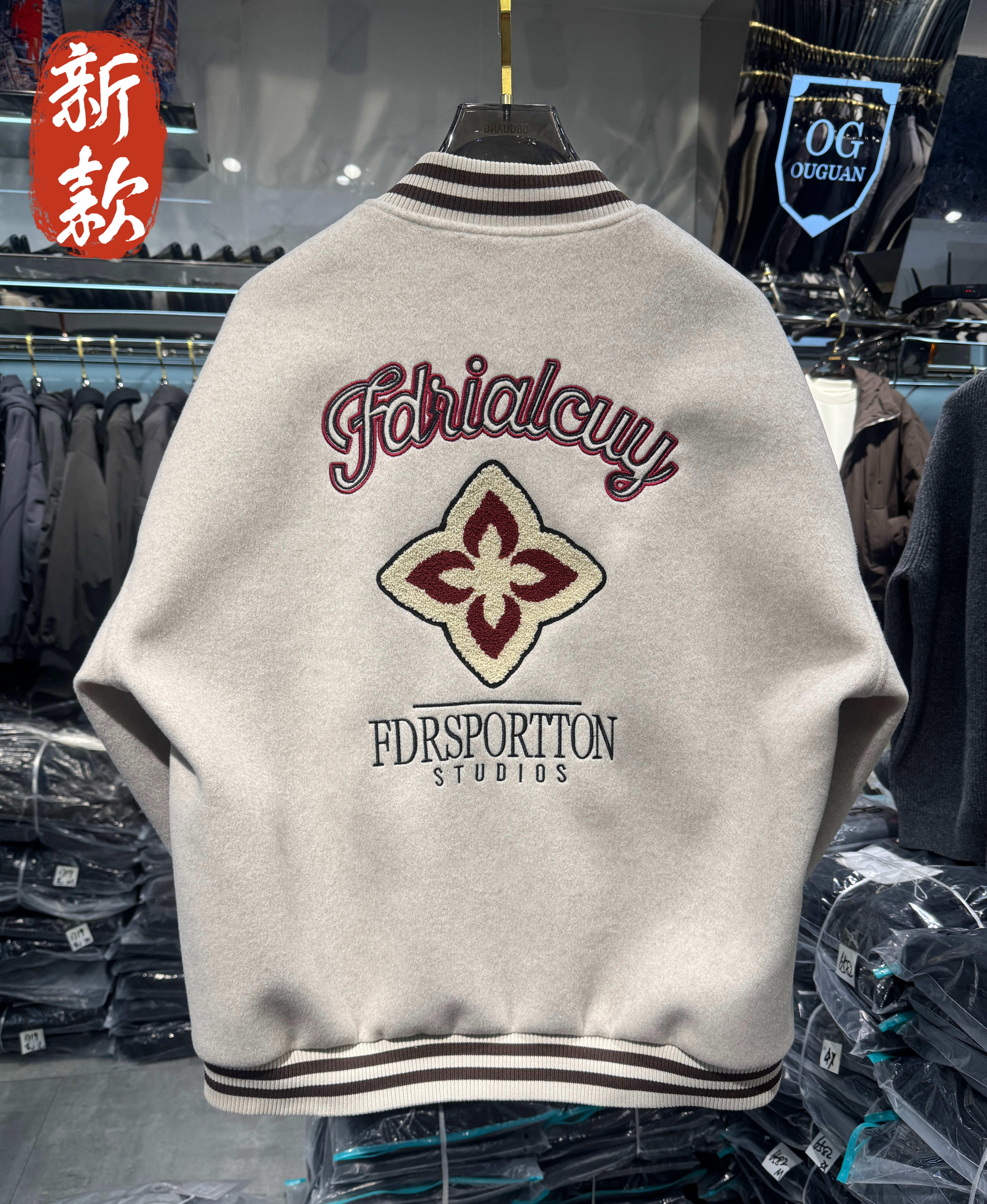 实体毛呢菱形绣花美式运动棒球服外套男士秋冬季重磅情侣宽松夹克