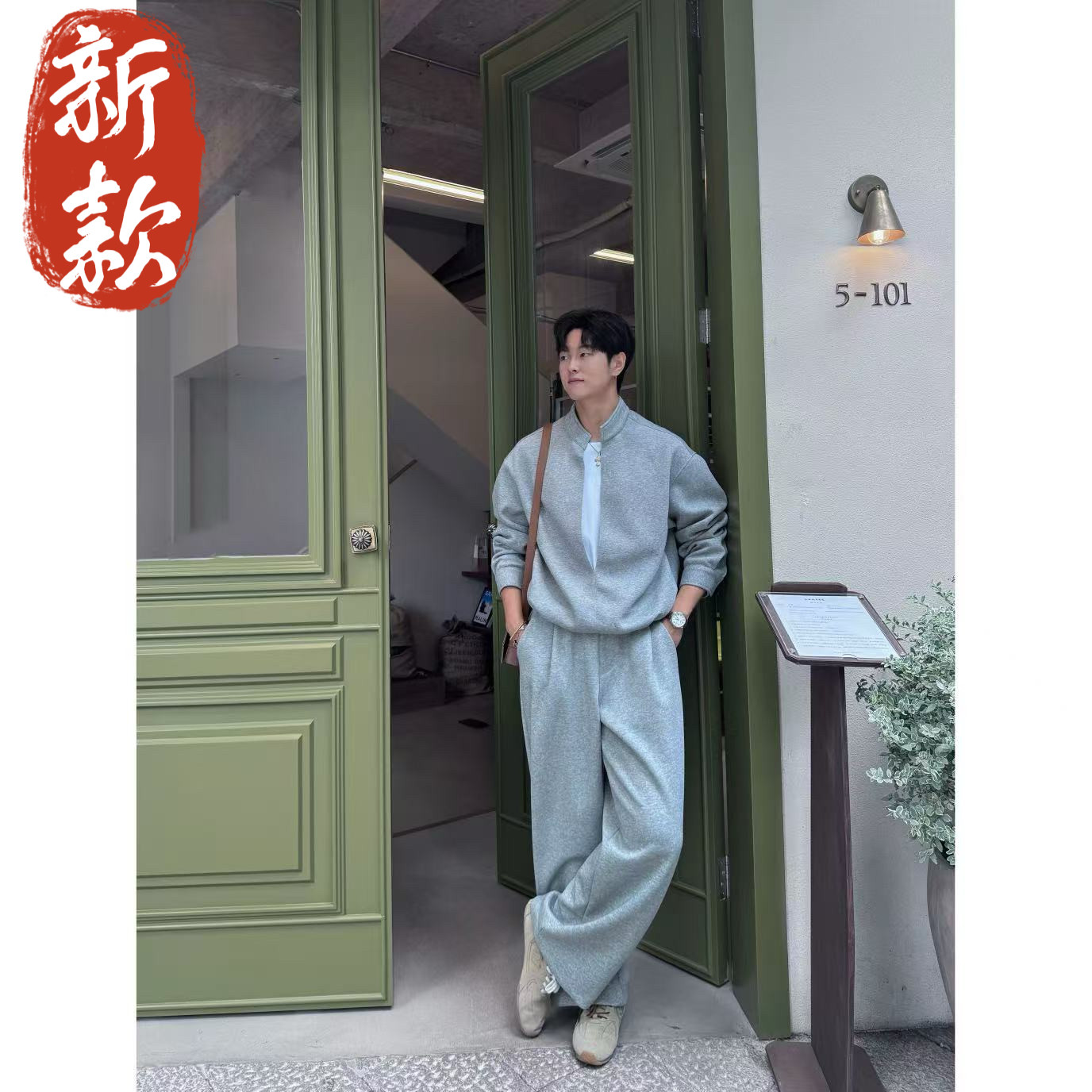 实体现货春秋冬休闲层次感假两件立领卫衣男宽松百搭卫裤时尚套装,男装,时尚套装,淘宝优惠券,粉丝福利购,淘宝优惠卷