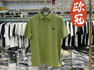 翻领半袖 高端轻奢欧货男POLO衫 小狗刺绣衣服修身 短袖 T恤潮牌新款