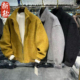 实体商场春秋冬韩系休闲立领毛呢夹克男士 时尚 百搭痞帅宽松保暖潮