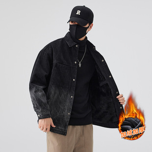 男士牛仔格子外套渐变色秋冬季新款潮牌痞帅翻领衬衫宽松加绒