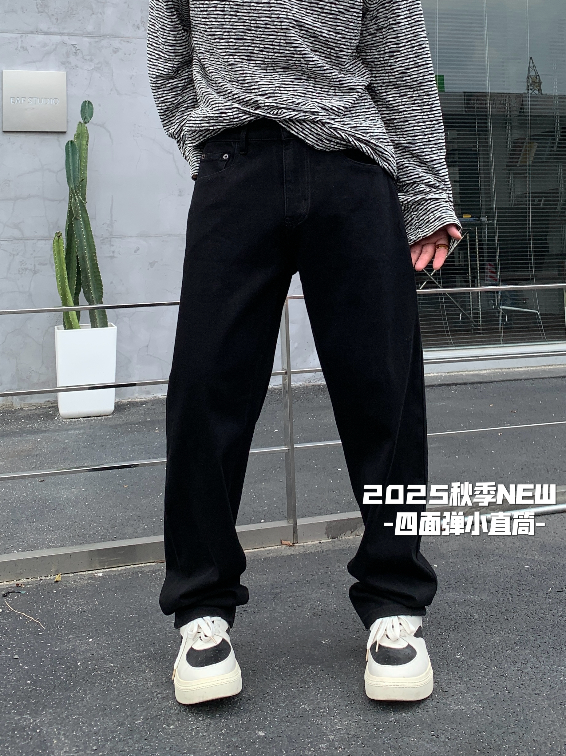 实体质感品质货男裤重磅高弹活性染男士亲肤调性中直筒黑色牛仔裤