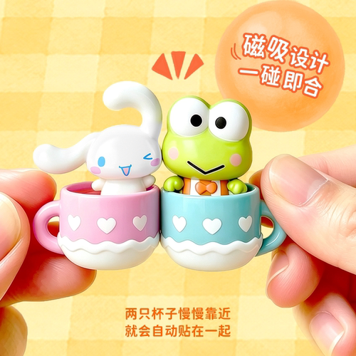 三丽鸥咔哒碰碰杯系列萌趣豆