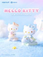 The official HelloKitty Little Horse series cute bean blind box and cute car spring ornaments are girls' gifts thumbnail 3