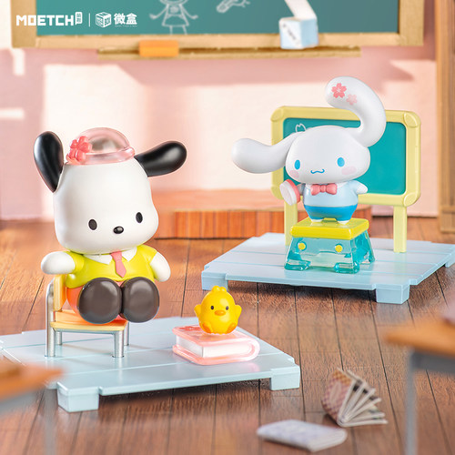 三丽鸥明星学院微盒凯蒂猫盲盒库洛米手办帕恰狗摆件大耳丑鱼礼物