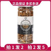 鑫栀堂蒲公英菊苣根茶110g罐装花草茶正品玉兰根组合代用养生茶