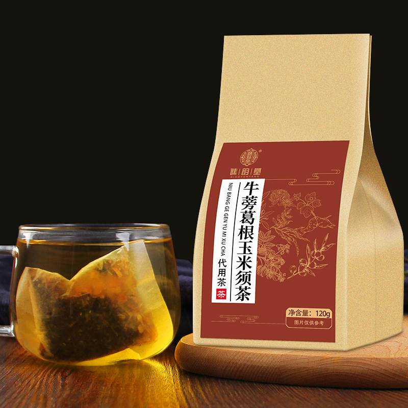 牛蒡葛根玉米须茶决明子