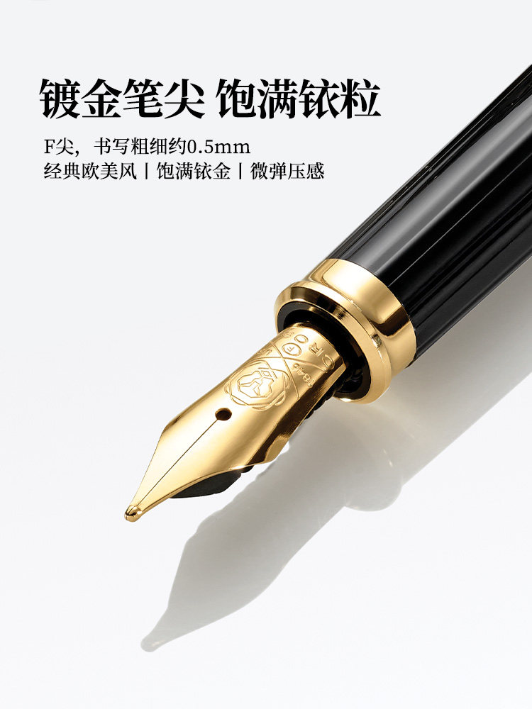 【商务送礼】CROSS/高仕旅行者系列高档商务办公男士墨水笔女士书,文具电教/文化用品/商务用品,钢笔,淘宝优惠券,粉丝福利购,淘宝优惠卷