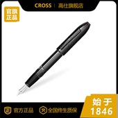商务专用限定联名款 CROSS 礼盒钢笔 钢笔精美礼盒装 高档精致书写个性 高仕名铸系列星球大战 达斯.维达奥联名款
