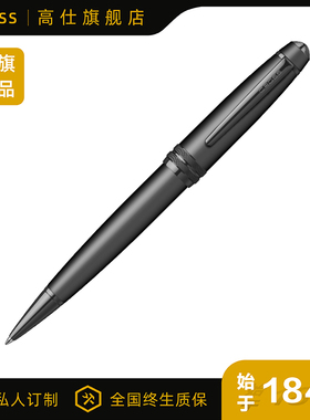 美国高仕/CROSS佰利金属原子笔签字笔商务办公男士高档金属笔圆珠笔女士宝珠笔纪念品定制笔礼盒笔送礼中性笔