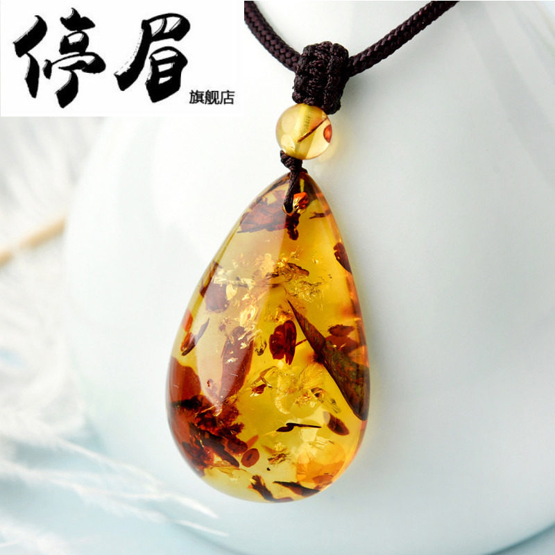 停眉花珀水滴吊坠一物一图 天然琥珀蜜蜡金珀原石项链男女 #4066
