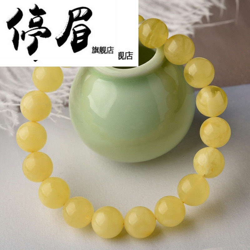 金绞蜜蜜蜡手串一物一图柠檬黄老蜜琥珀原石单圈文玩手链男女