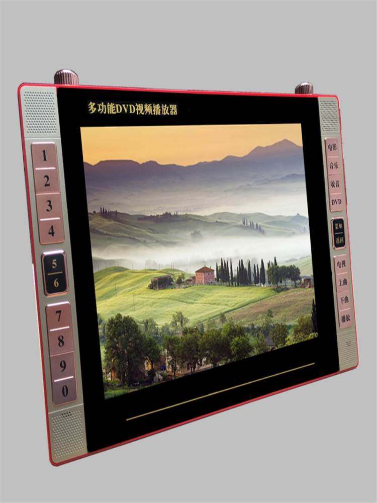 25寸dvd播放机便携式移动cd光盘vcd影碟机家用儿童老人高清小电视