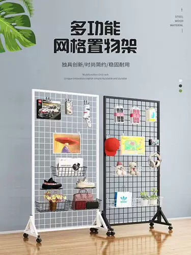 Отображать полки железные сетки