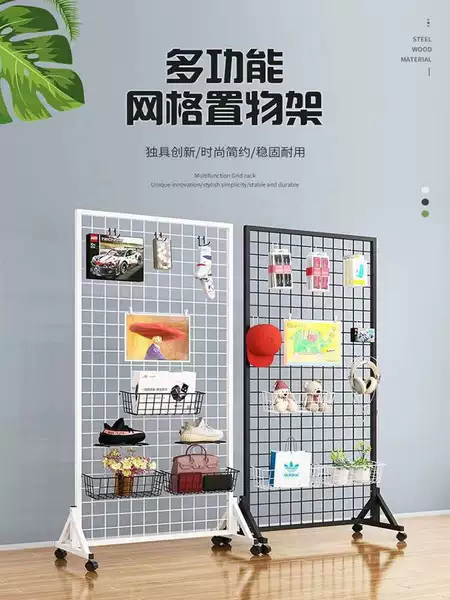 Товары от tb143171221