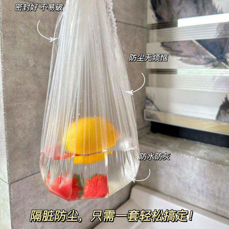 特大号加厚家用一次性空调防尘罩厨房烤盘微波炉小家电PE保鲜套