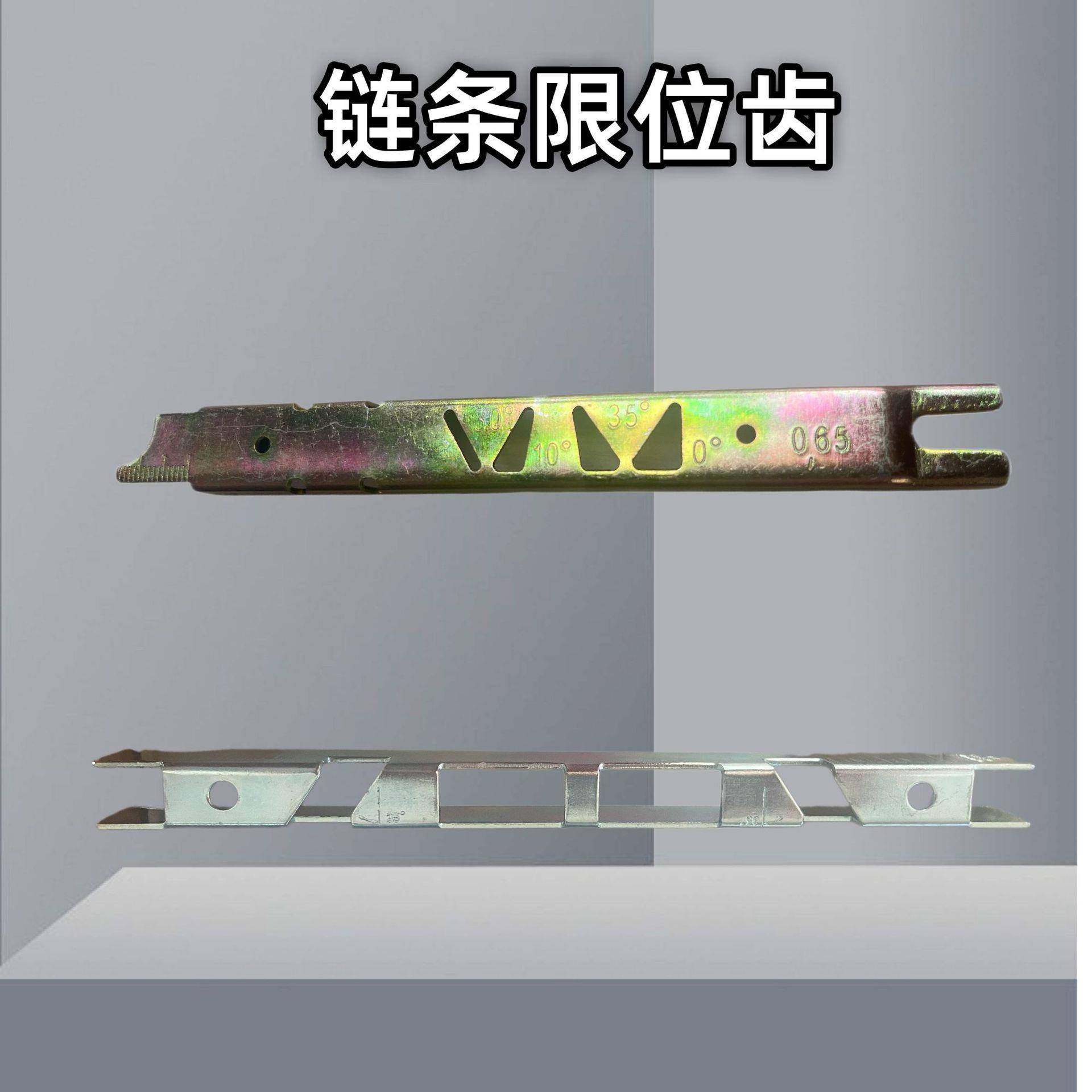 链条限位齿跨境爆款链条打磨深度齿规油锯链条限位齿工具,鲜花速递/花卉仿真/绿植园艺,铲子,淘宝优惠券,粉丝福利购,淘宝优惠卷