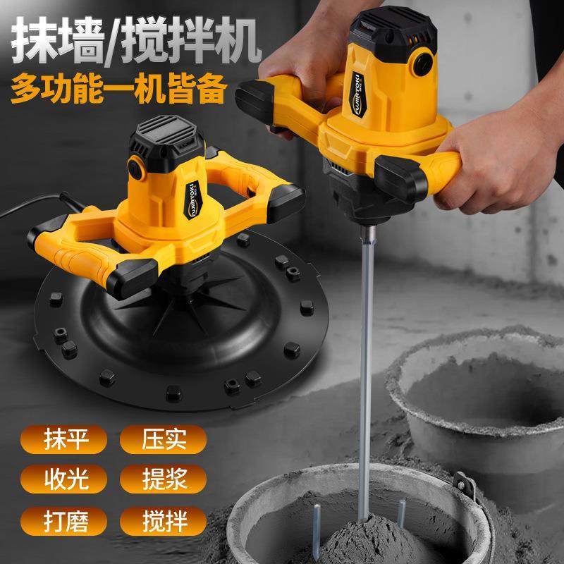 搅拌器电动食品搅拌机商用肉馅和面家用水泥腻子工业级磨平搅灰机