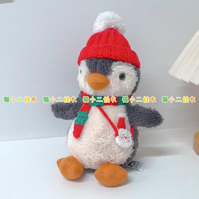 棉花娃娃玩偶衣服替换头套