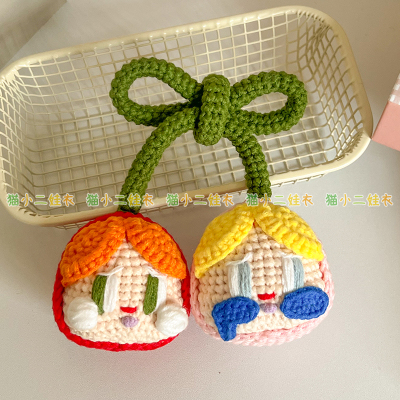 泡泡玛特哭娃手工钩织樱桃爱丽丝crybaby毛线材料包diy手作礼物