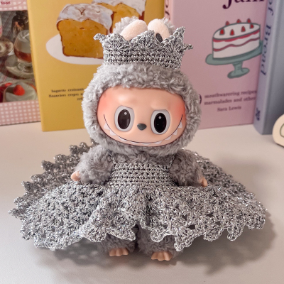 17cm泡泡玛特Labubu拉布布闪银大拖尾裙套装娃衣材料包通用版