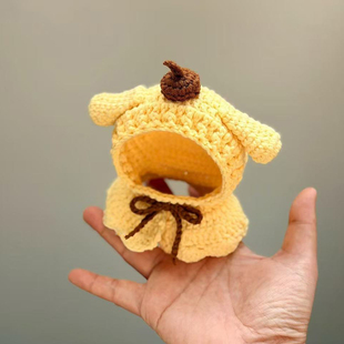 10cm棉花娃娃正常体海星体娃衣手工编织布丁狗斗篷套装diy材料包