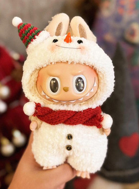 17cm泡泡玛特labubu挂件白色雪人圣诞娃衣套装毛线材料包diy手工