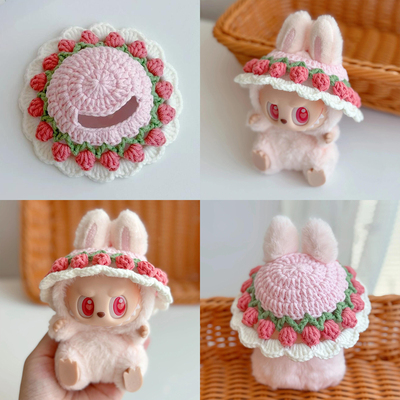17cm泡泡玛特Labubu拉布布毛线材料包编织郁金香帽子娃衣套装diy