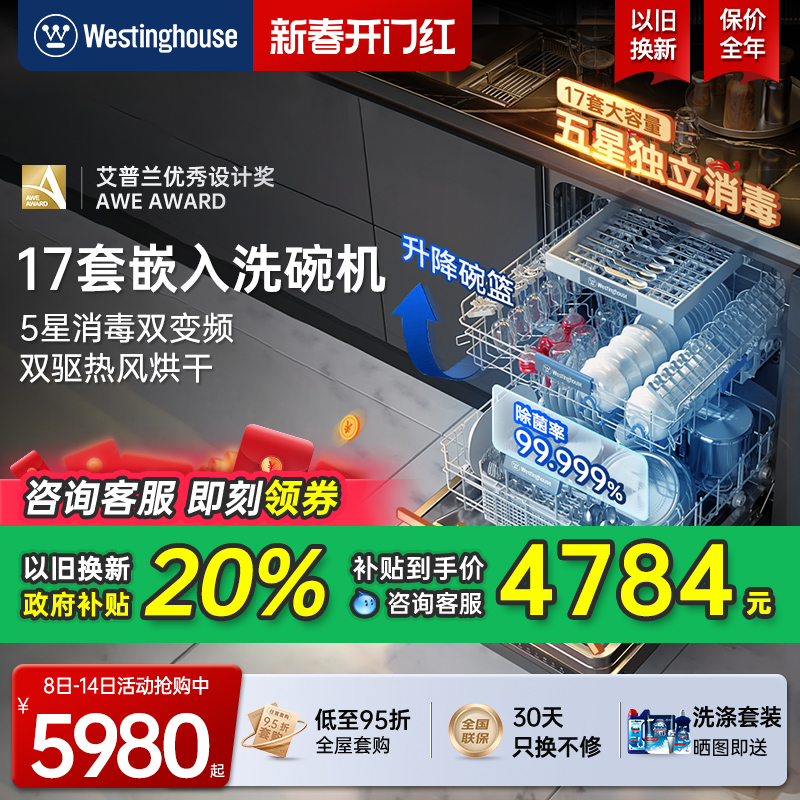 []B25ProǶʽϴ17ȫԶǼ4784Ԫ