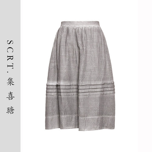 SCRT集喜瑭丝毛炒色半身裙SGS21232