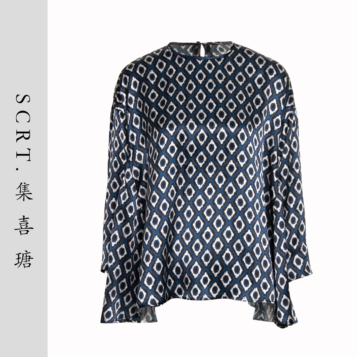 SCRT集喜瑭菱纹格桑蚕丝素绉缎上衣SGS13971