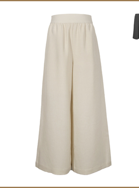 SCRT集喜瑭新款纯色百搭透气阔腿裤HDS2325