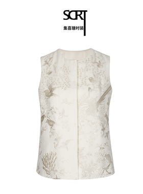 SCRT集喜瑭时尚百搭丝毛重乔绣花夹棉马甲上衣SEW1804