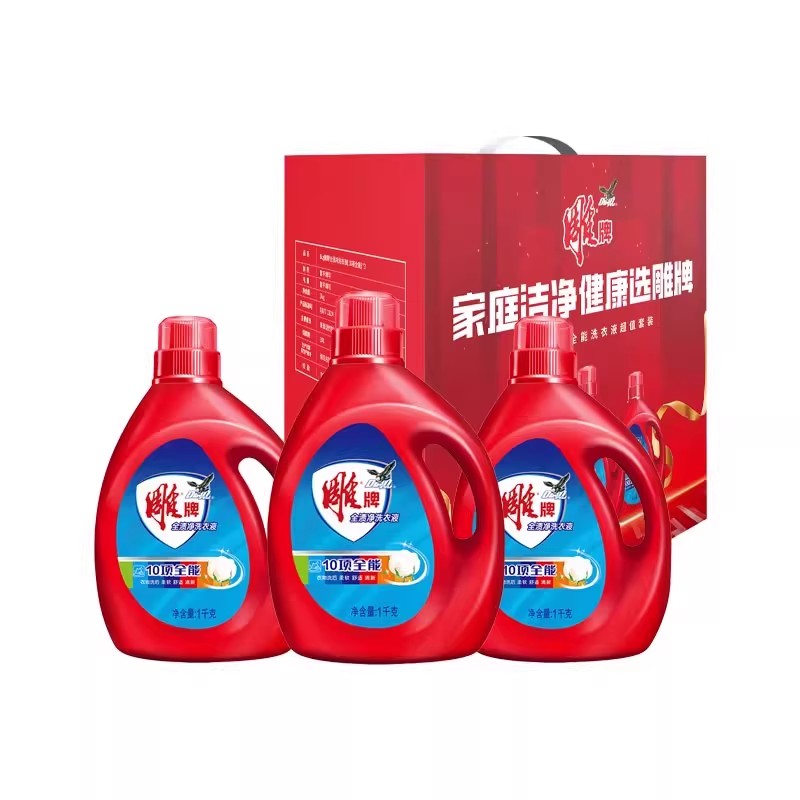 雕牌10项全能洗衣液超值套装ZS0341