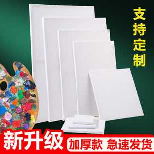 油画框带画布亚麻布复古手绘框实木内框丙烯颜料画布定制大尺寸